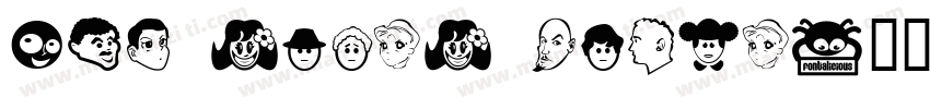 VDL GigaG Ultra字体转换
